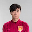 Foto de Che Shiwei