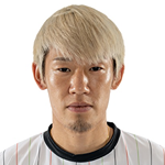 Foto de T. Akimoto