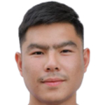 Foto de C. Wangthaphan