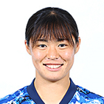 Foto de R. Ishikawa
