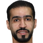 Foto de Ali Haram