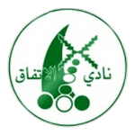 Escudo de Al Ittifaq Maqaba