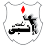 Escudo de Enppi