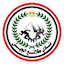 Escudo de El Geish