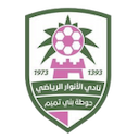 Escudo de Al Anwar