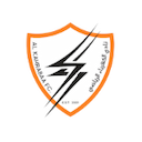 Escudo de Al Kahrabaa