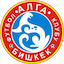 Escudo de Alga