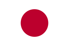 Escudo de Japan U17