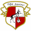 Escudo de Bansko