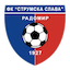 Escudo de Strumska Slava