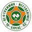 Escudo de Neftochimic Burgas