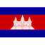 Escudo de Cambodia