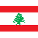 Escudo de Lebanon