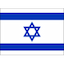 Escudo de Israel U17