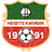 Escudo de FK Neftekhimik