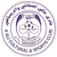 Escudo de A'Ali