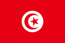 Escudo de Tunisia U23