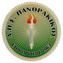 Escudo de Panthrakikos