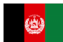 Escudo de Afghanistan U17