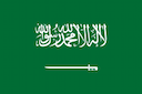 Escudo de Saudi Arabia U17