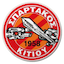 Escudo de Spartakos Kitiou