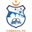 Escudo de Cəbrayıl