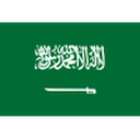Escudo de Saudi Arabia