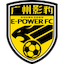 Escudo de Guangzhou E-Power