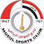 Escudo de Mosul