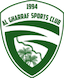 Escudo de Gharraf