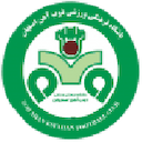 Escudo de ZOB Ahan