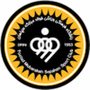 Escudo de Sepahan FC