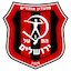 Escudo de Hapoel Jerusalem W