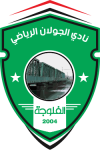 Escudo de Al-Jolan SC
