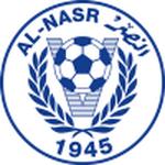 Escudo de Al Nasr