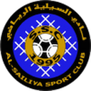 Escudo de Al-Sailiya