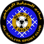 Escudo de Al-Sailiya
