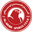 Escudo de Al-Arabi SC