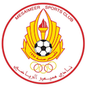 Escudo de Al Mesaimeer