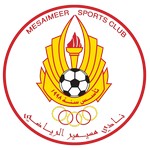 Escudo de Al Mesaimeer