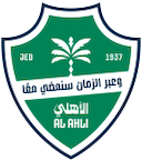 Escudo de Al-Ahli Jeddah
