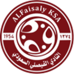 Escudo de Al-Faisaly FC