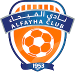 Escudo de Al-Fayha
