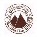 Escudo de Al Jabalain