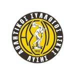 Escudo de ASIL Lysi