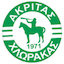 Escudo de Akritas
