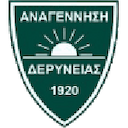 Escudo de Anagennisi Deryneia
