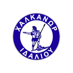 Escudo de Halkanoras
