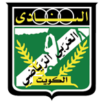 Escudo de Al Arabi