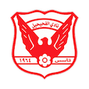 Escudo de Al Fahaheel